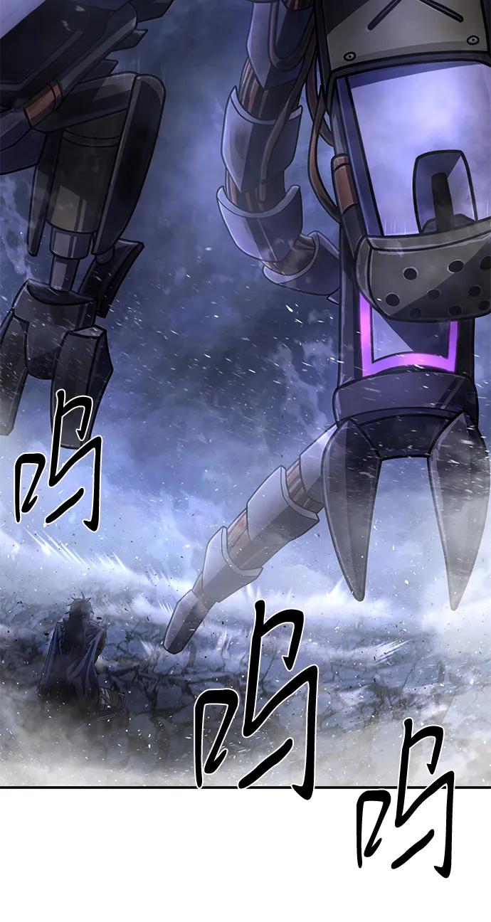 第 86 页