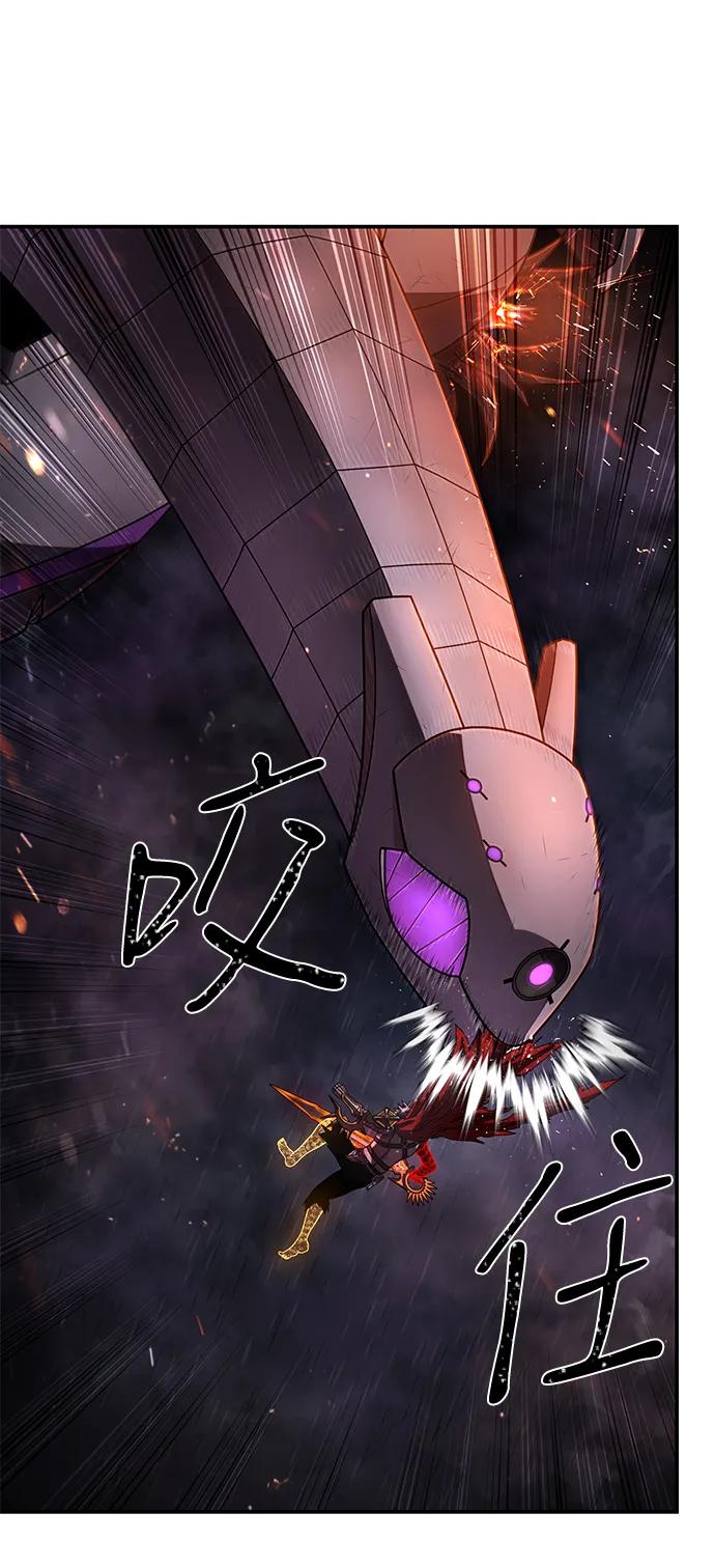 第 62 页