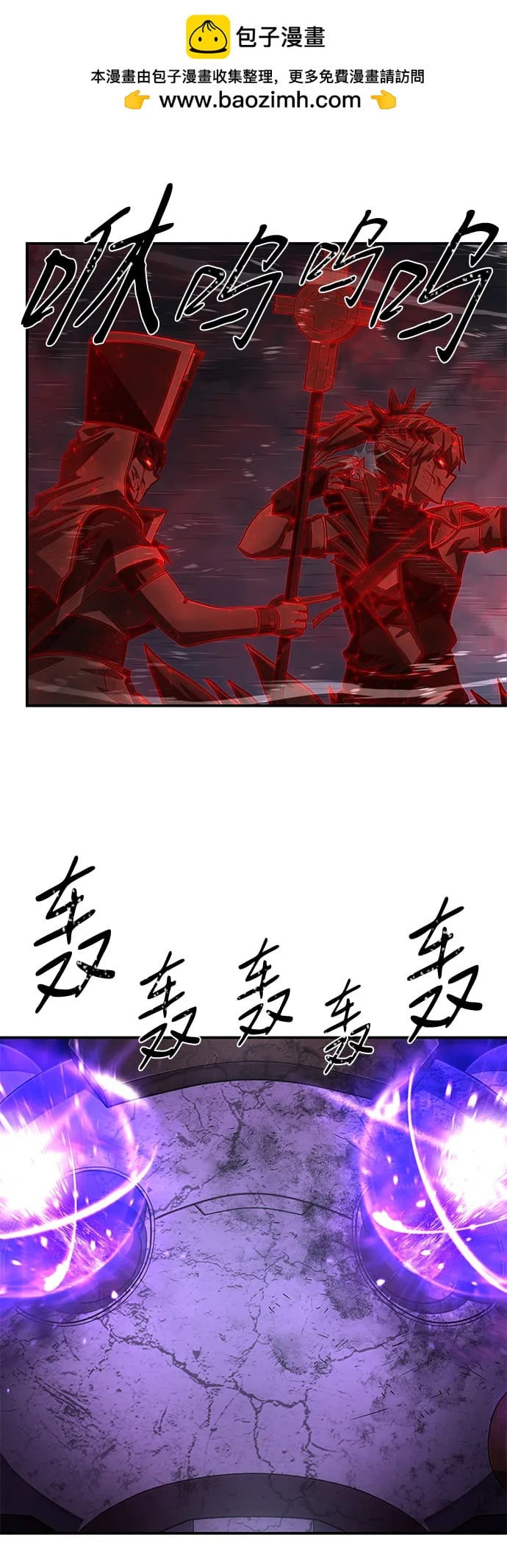 第 63 页
