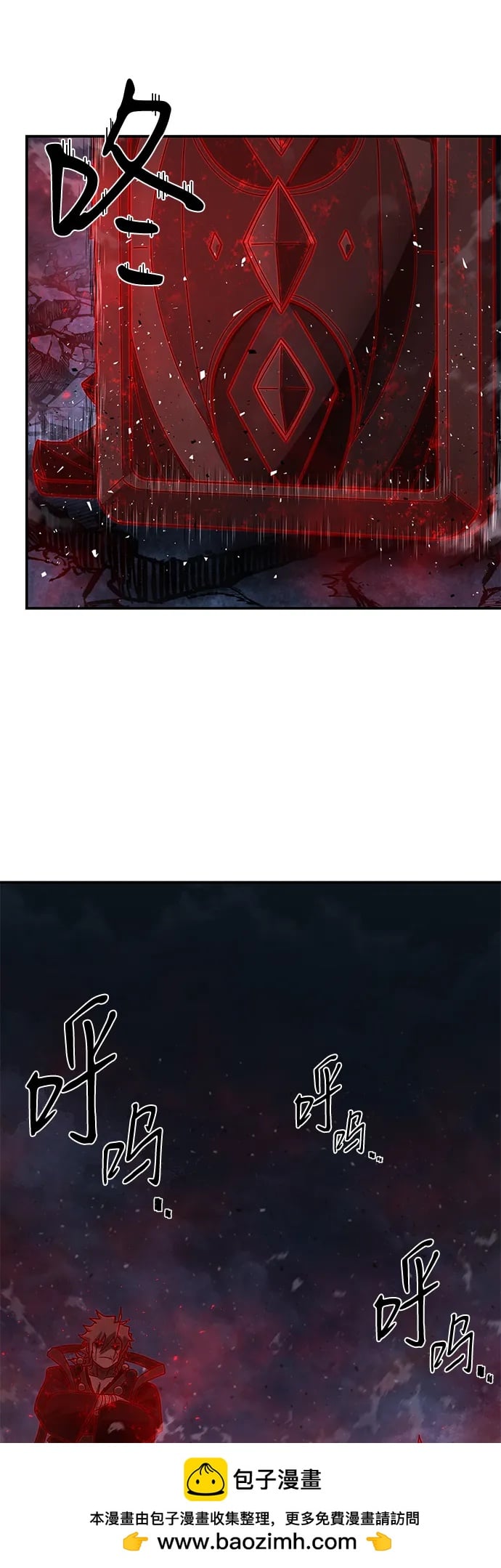 第 73 页