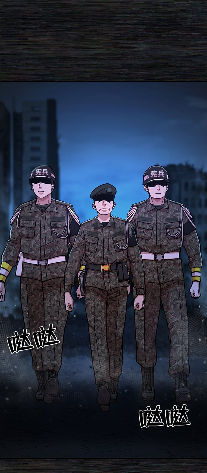 第 30 页