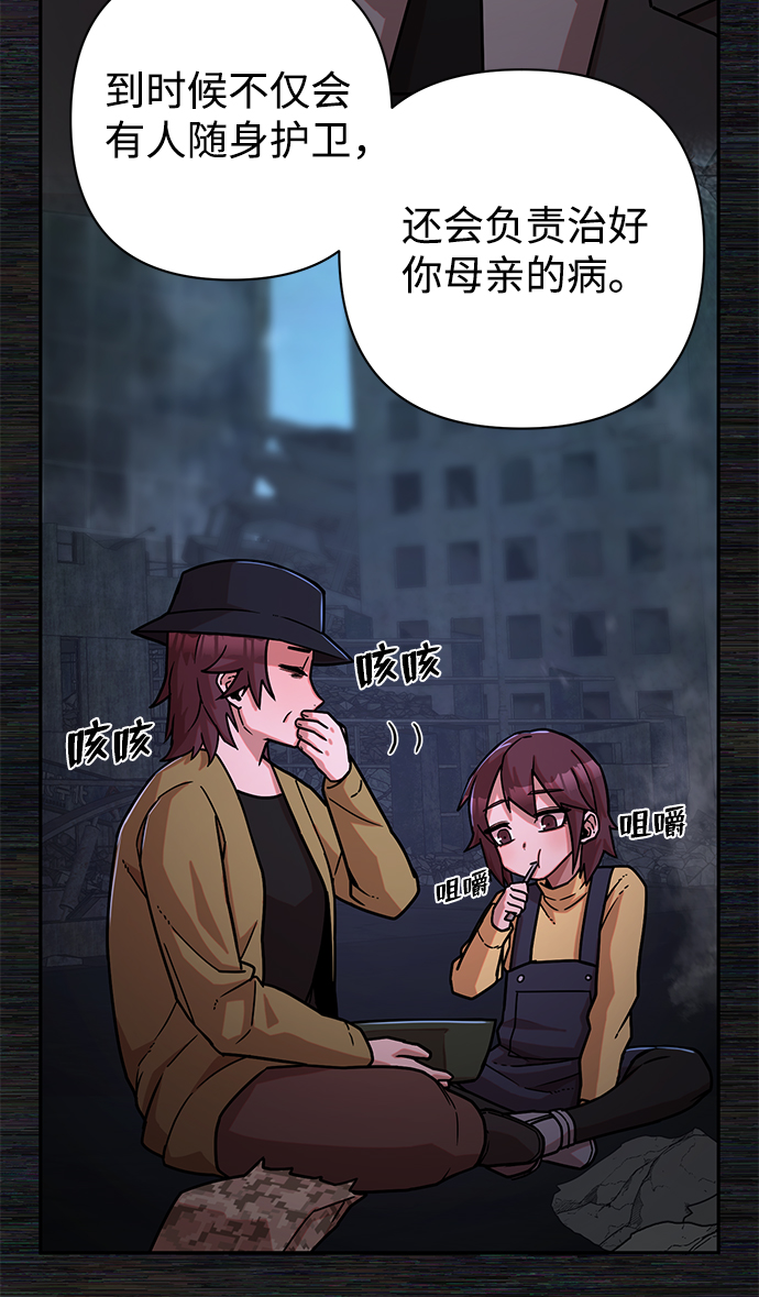 第 80 页