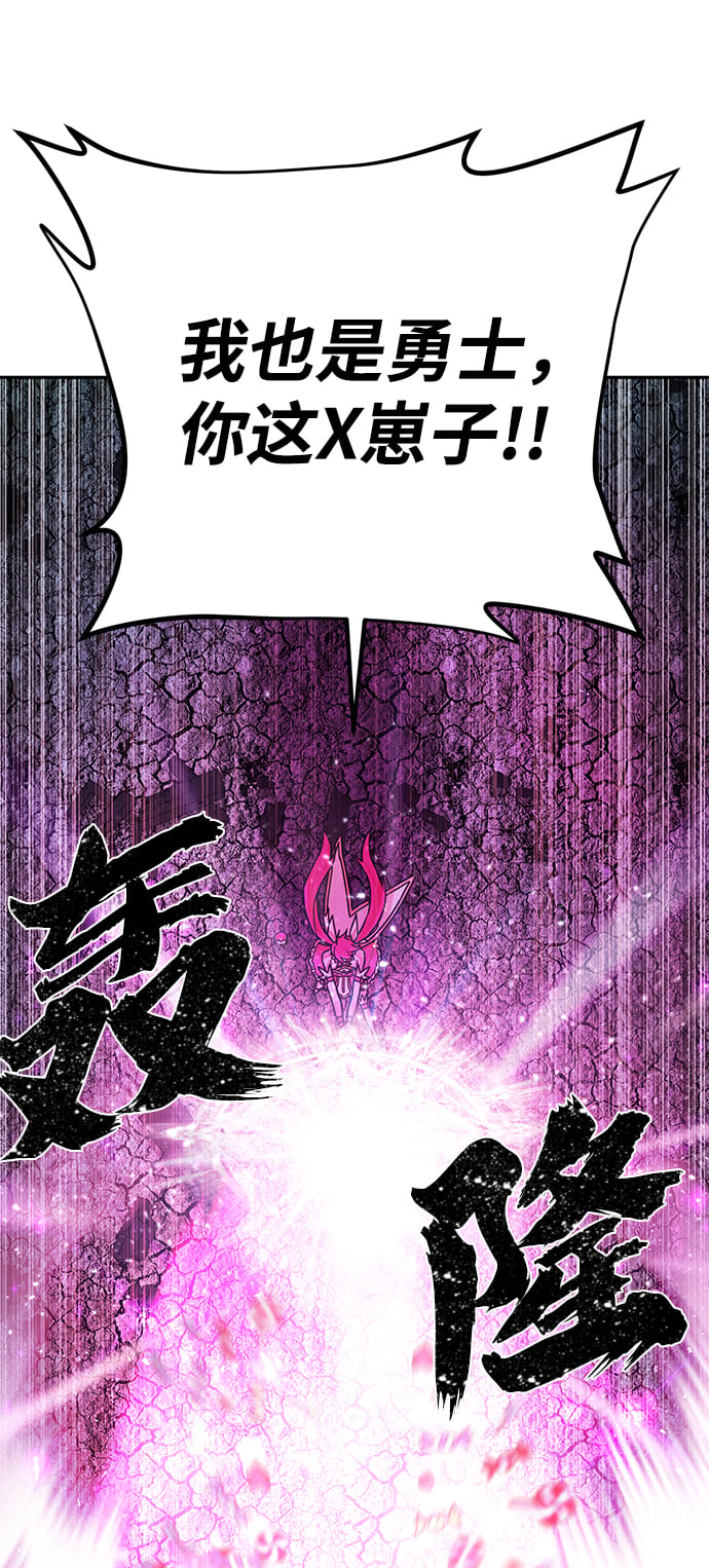 第 89 页