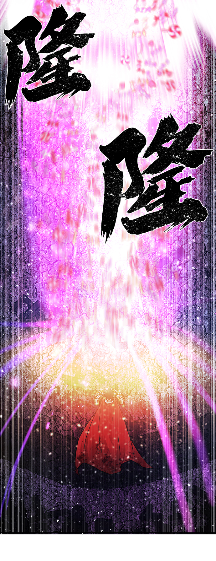 第 90 页