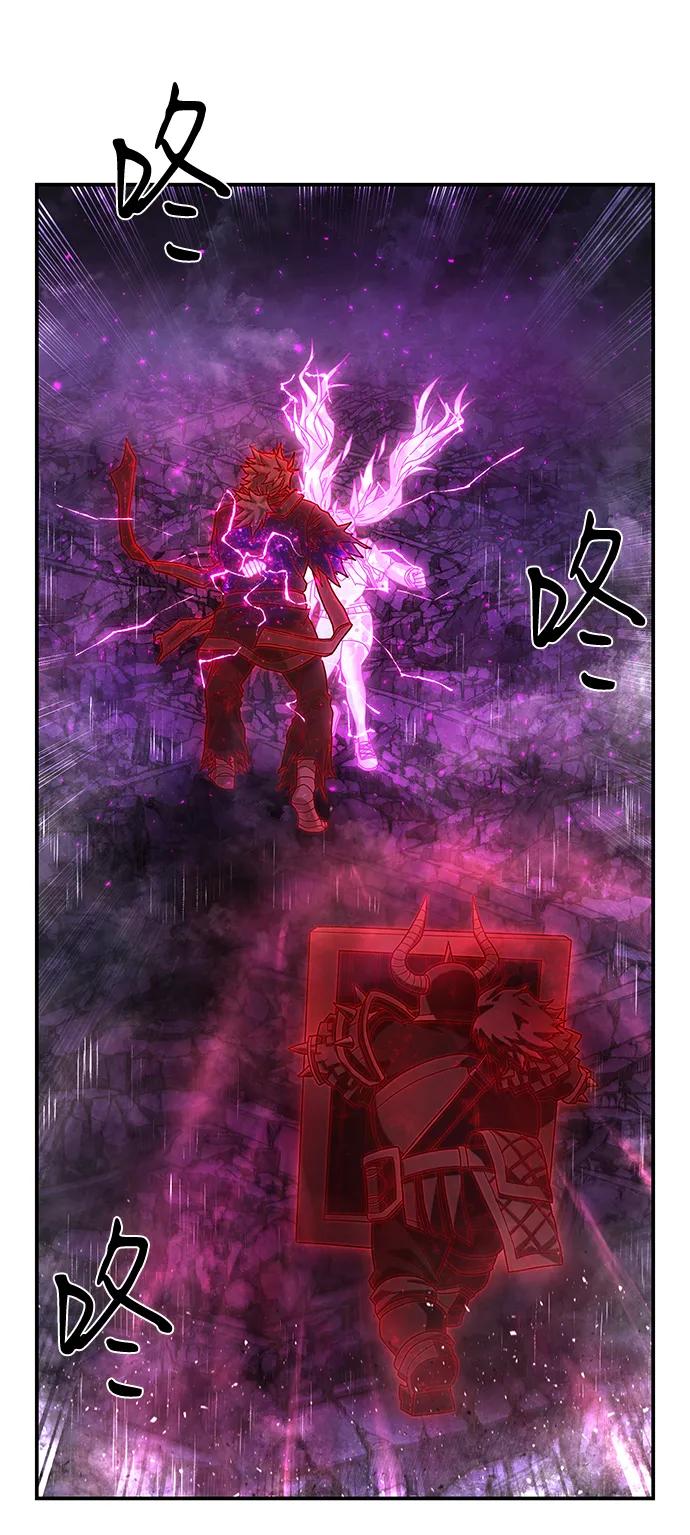 第 71 页