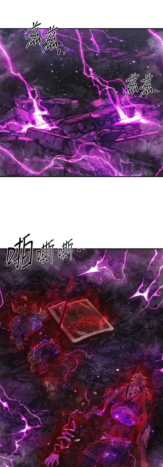 第 85 页