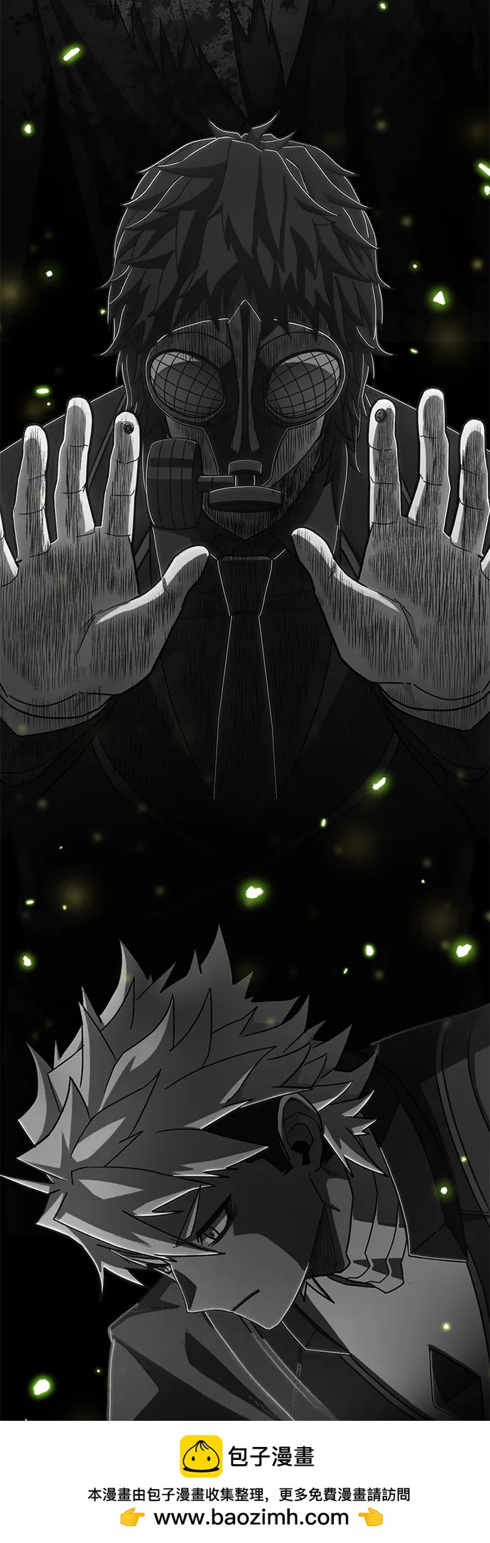 第 100 页