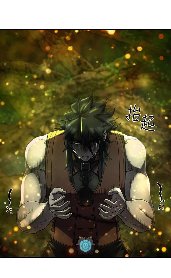 第 110 页