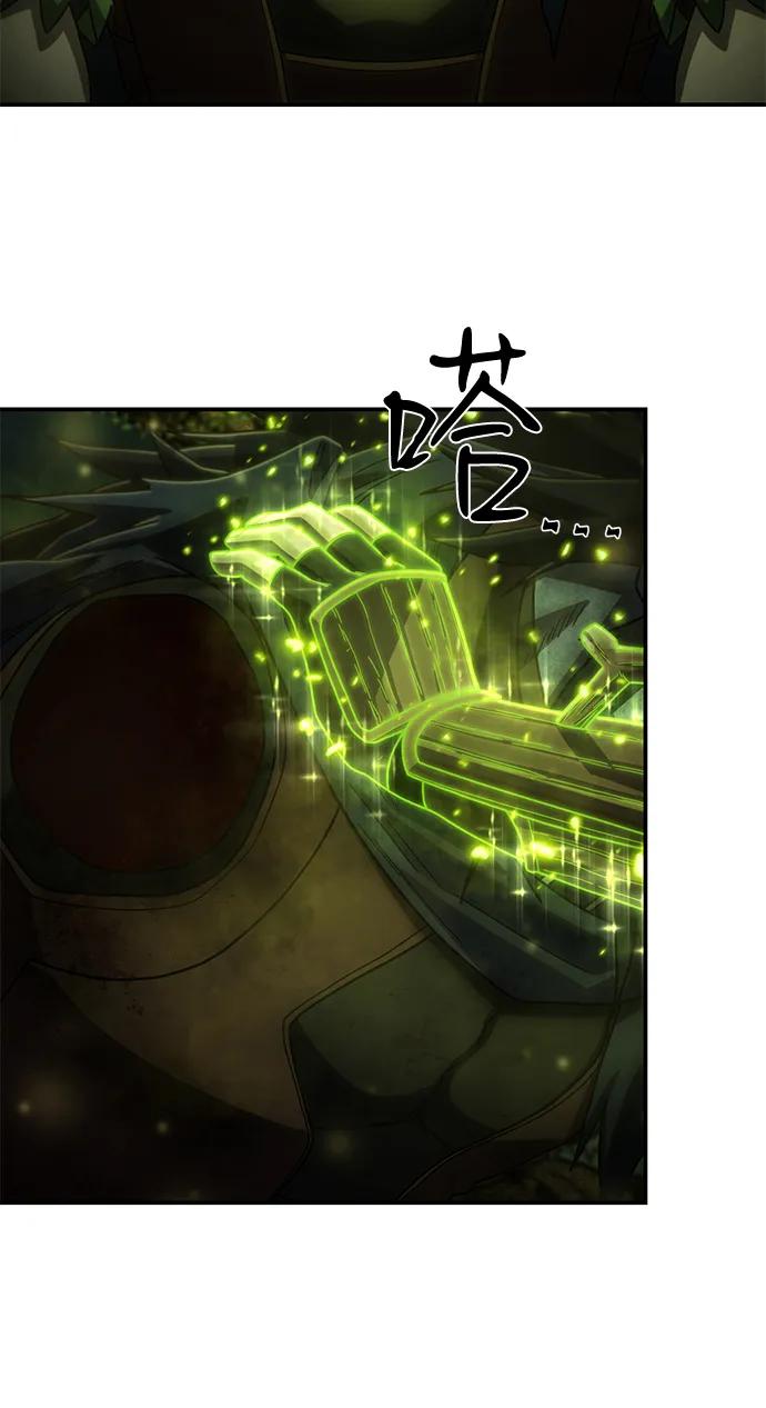 第 80 页