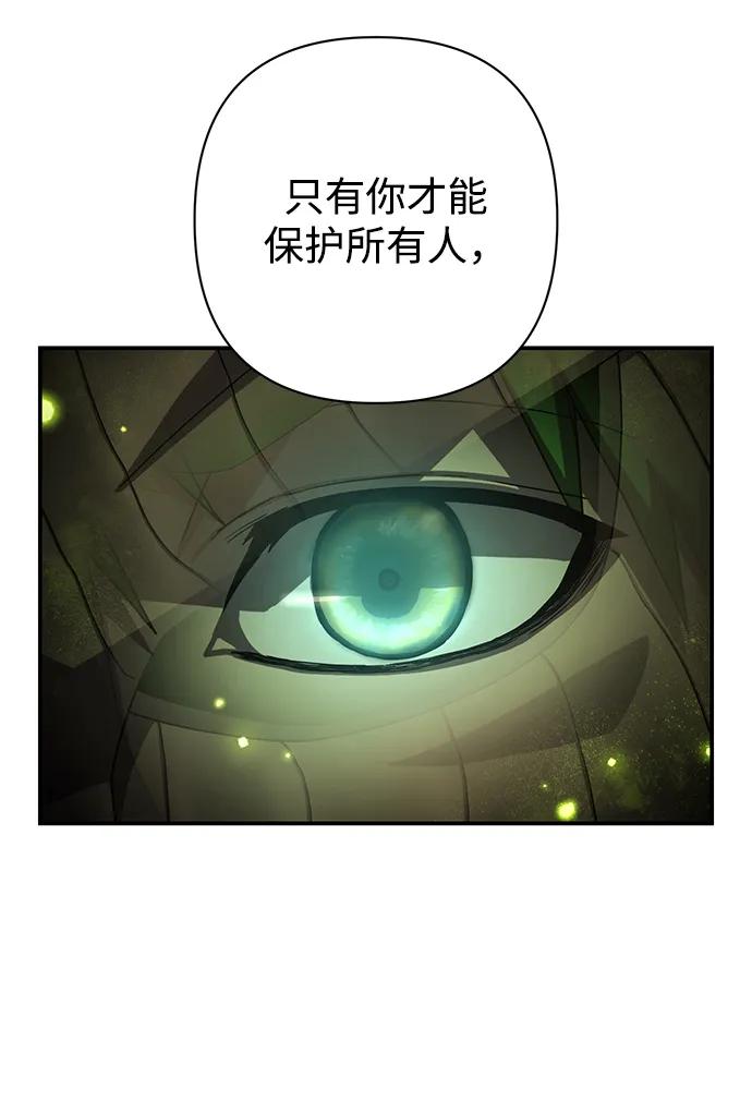 第 93 页
