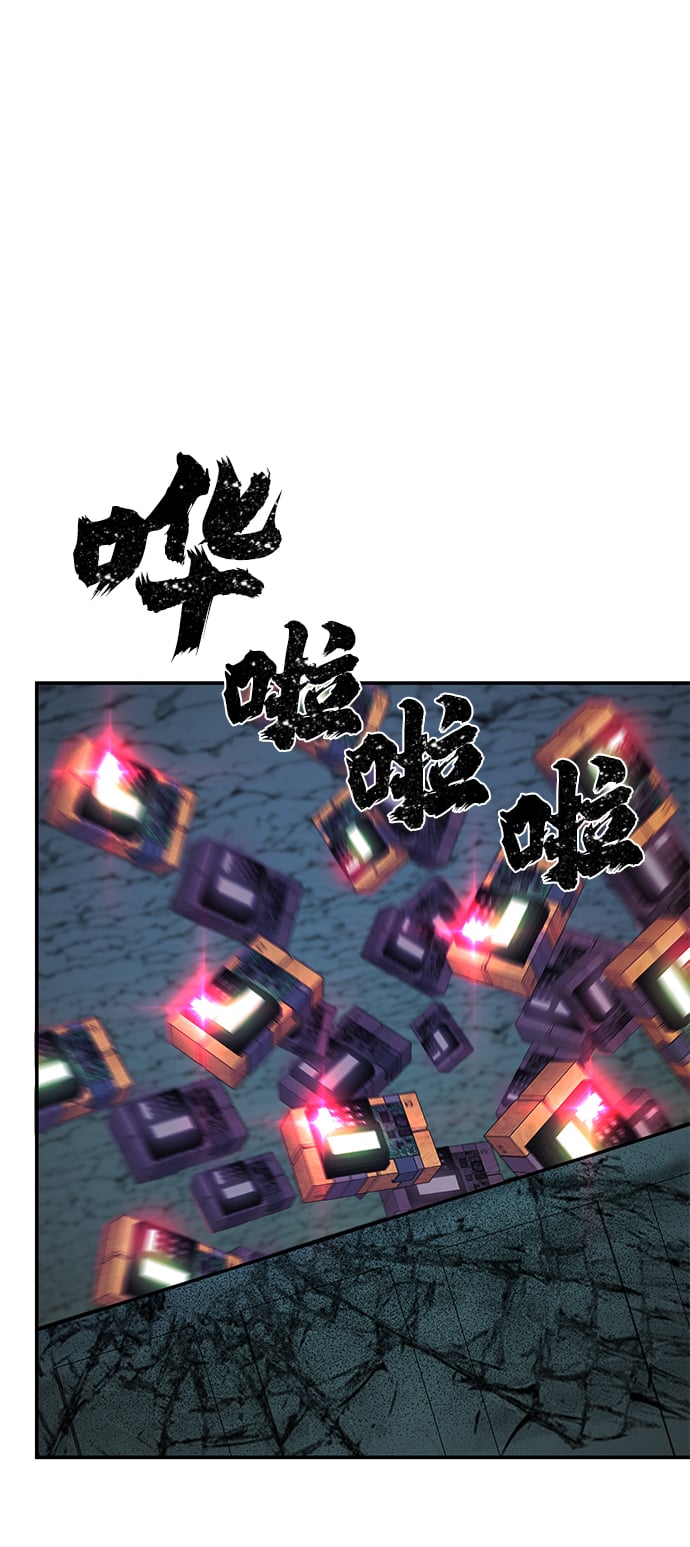 第 100 页