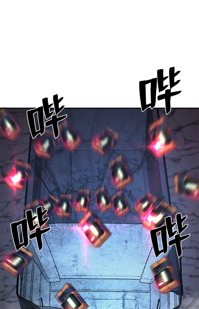 第 101 页