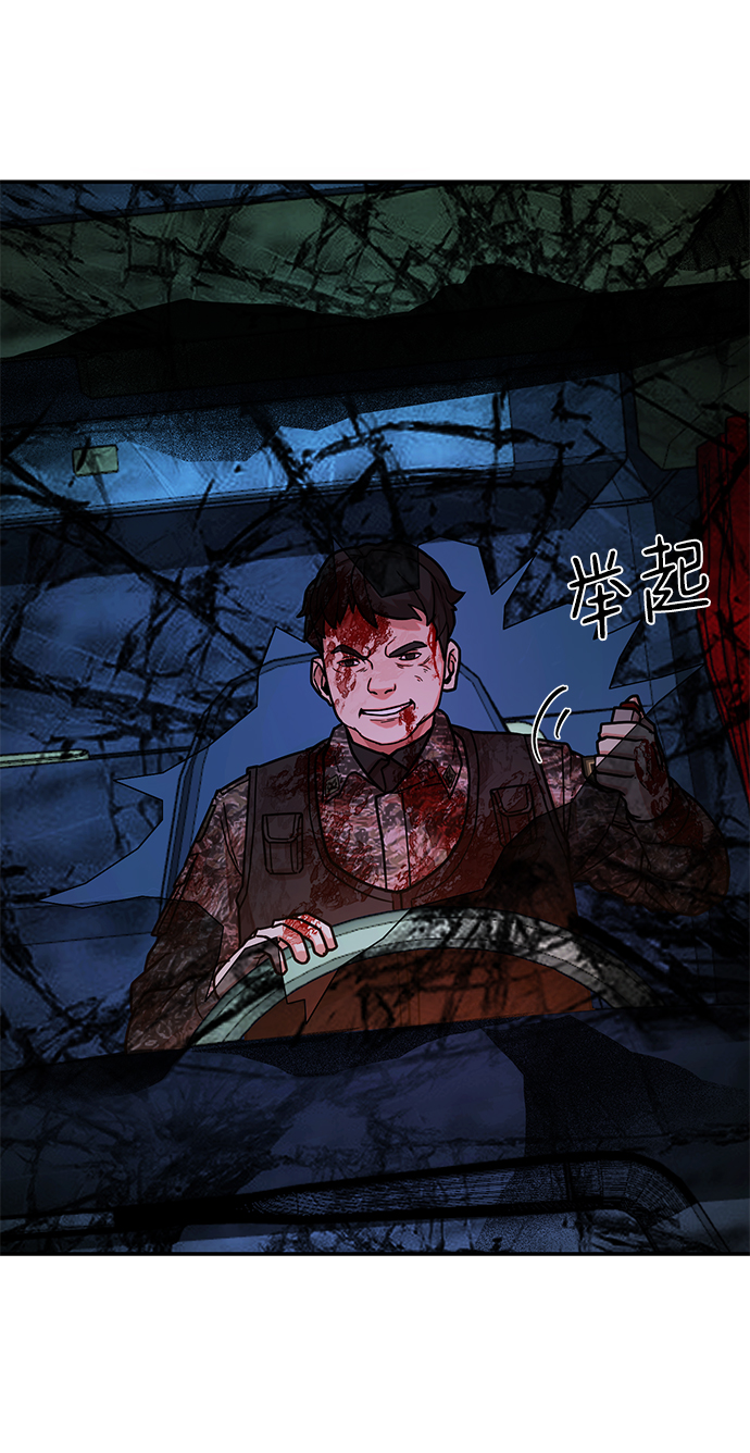 第 104 页