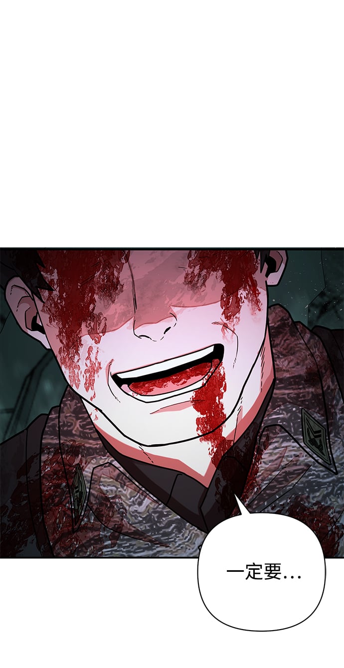 第 105 页