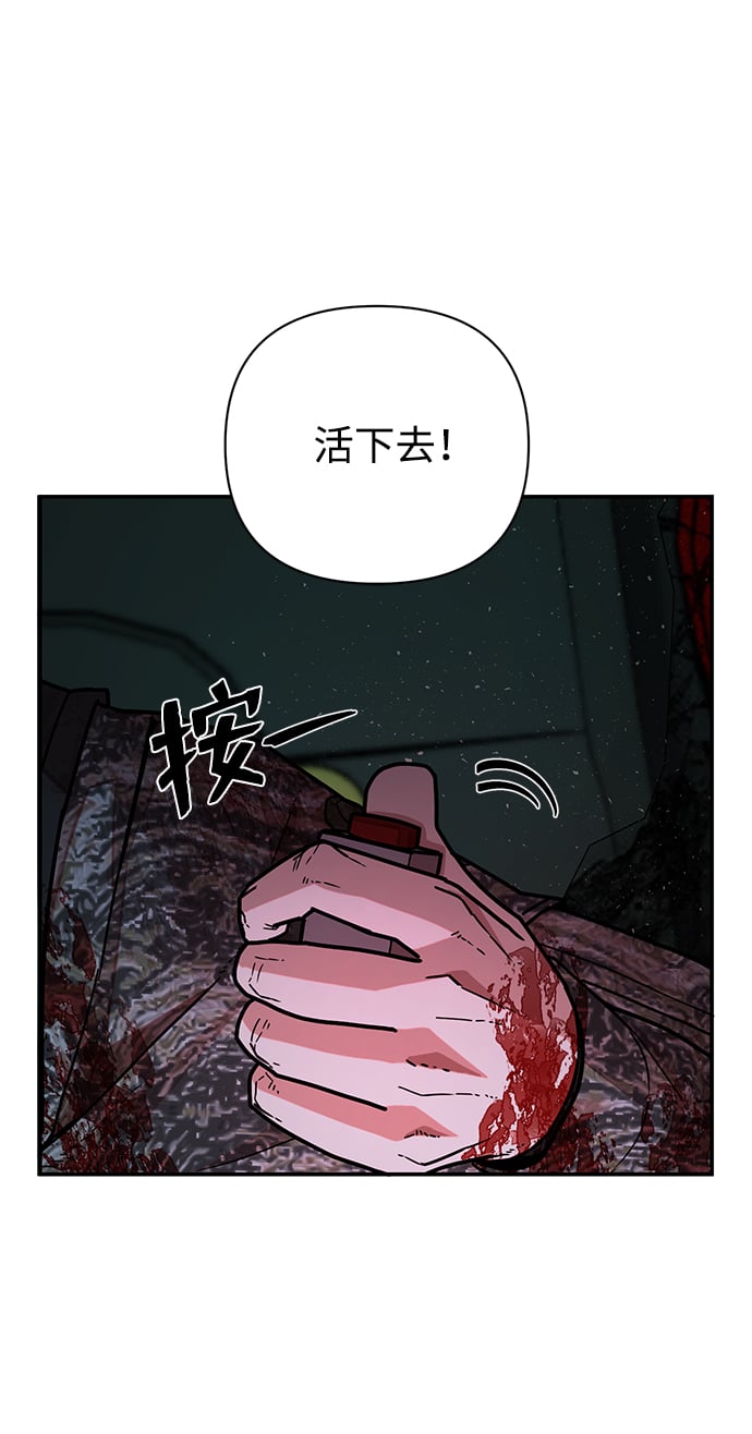 第 106 页