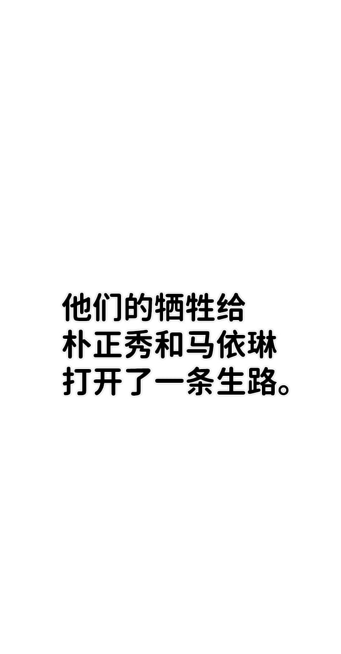 第 109 页