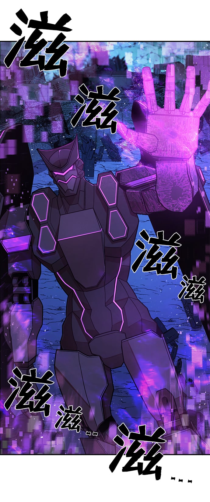 第 50 页