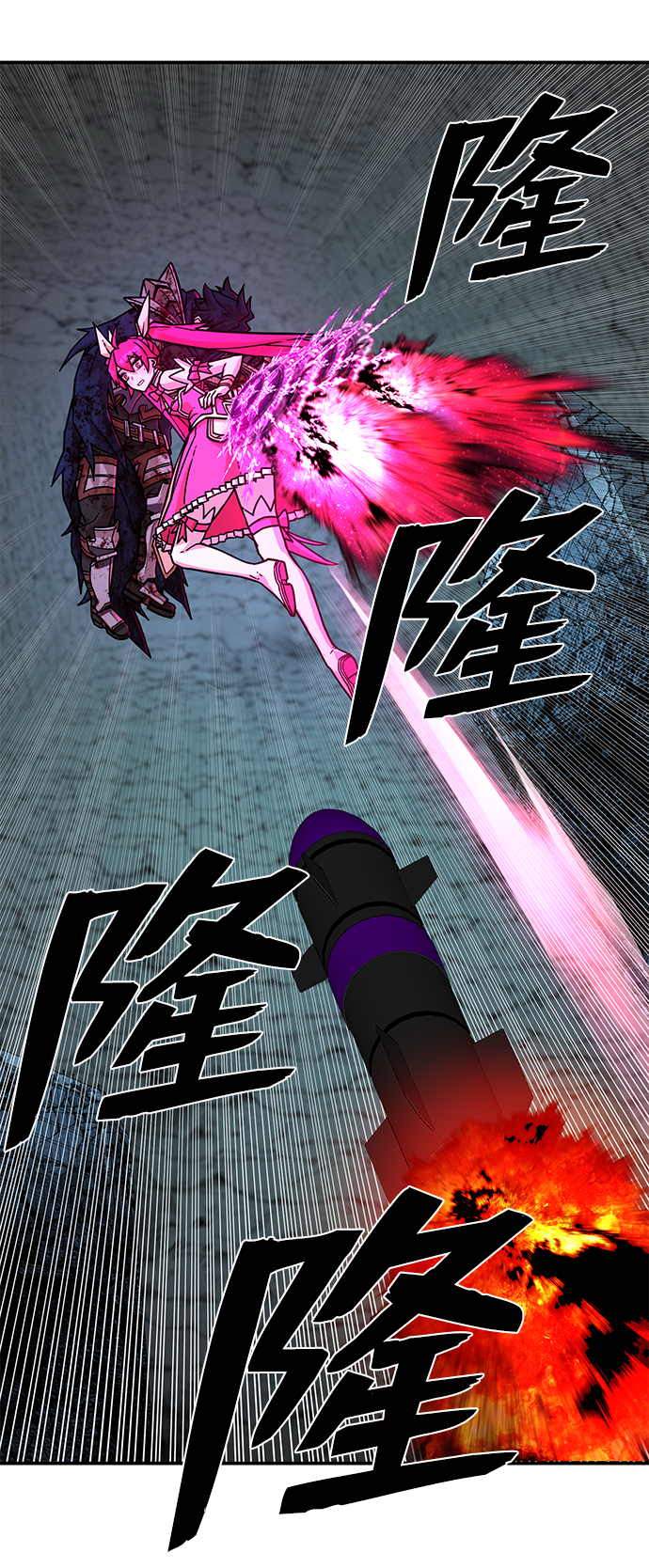 第 62 页
