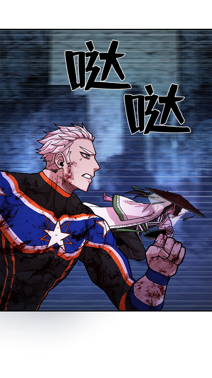 第 66 页
