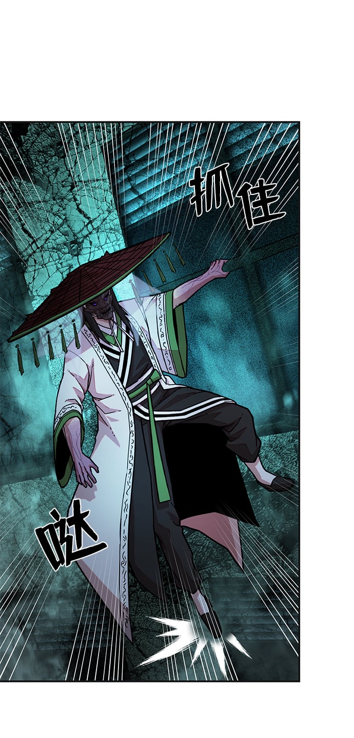 第 78 页