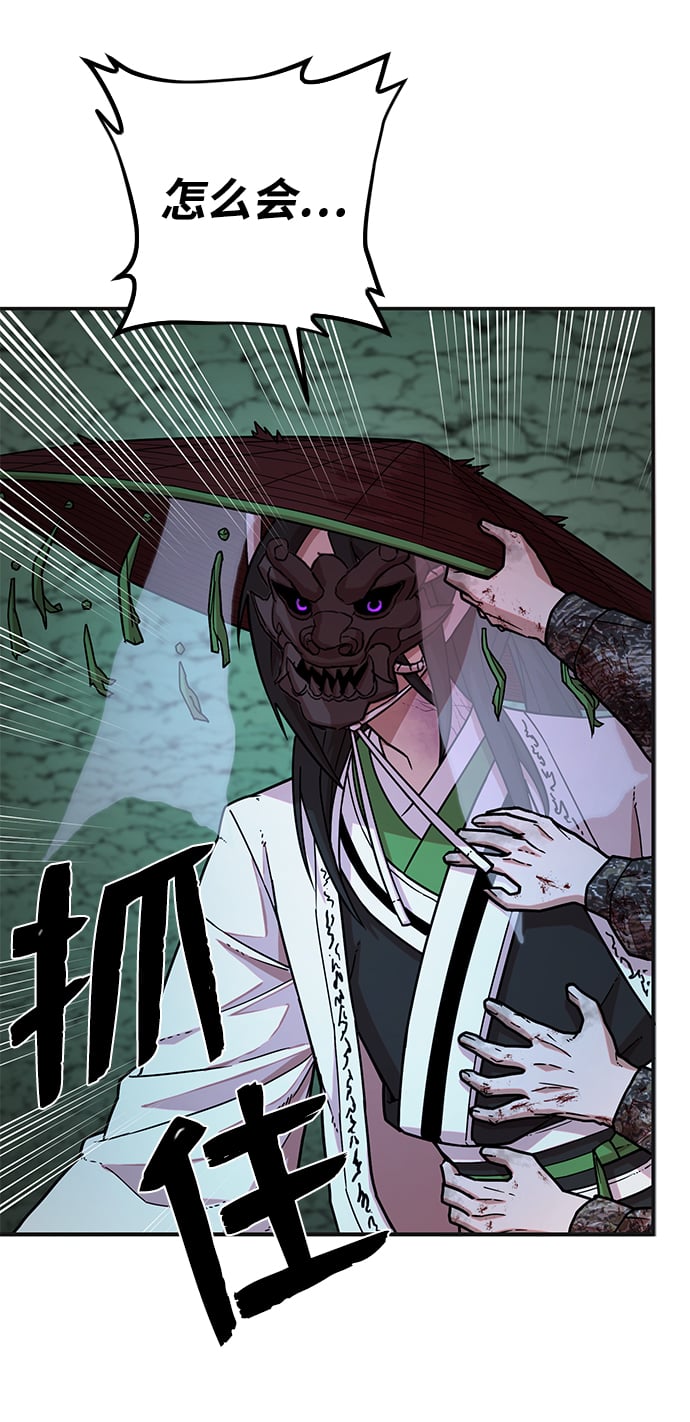 第 81 页