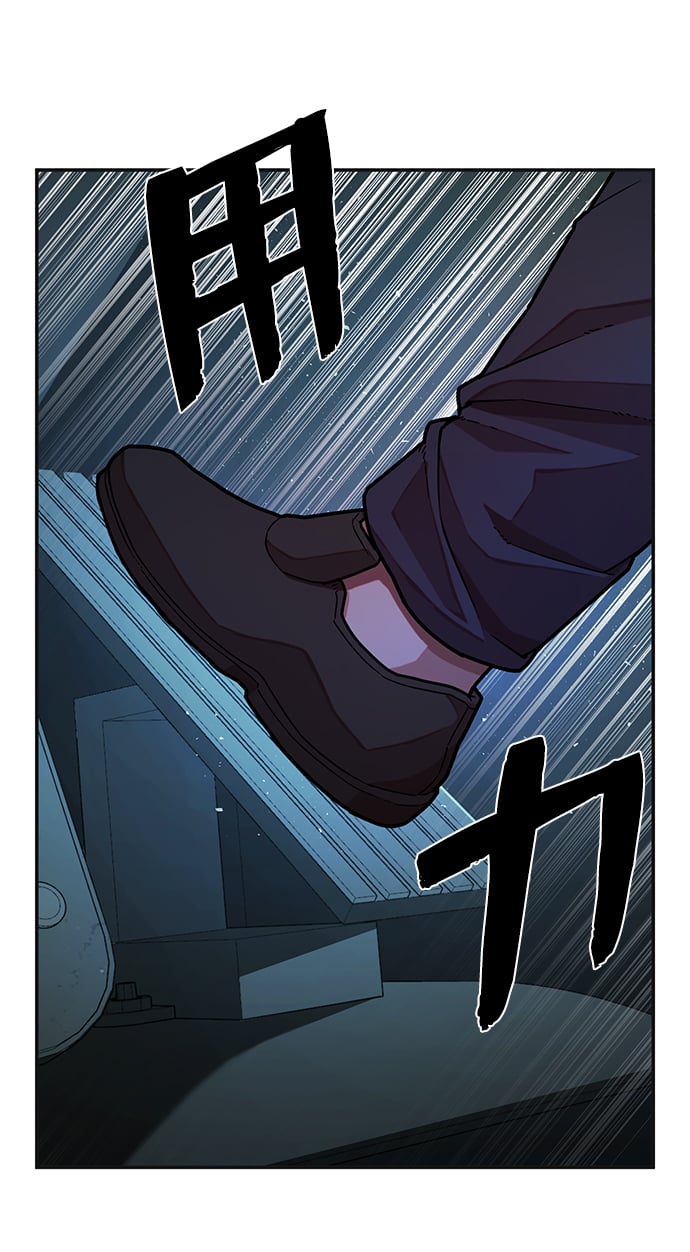 第 88 页