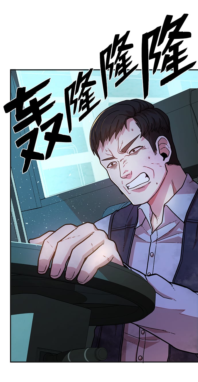 第 89 页