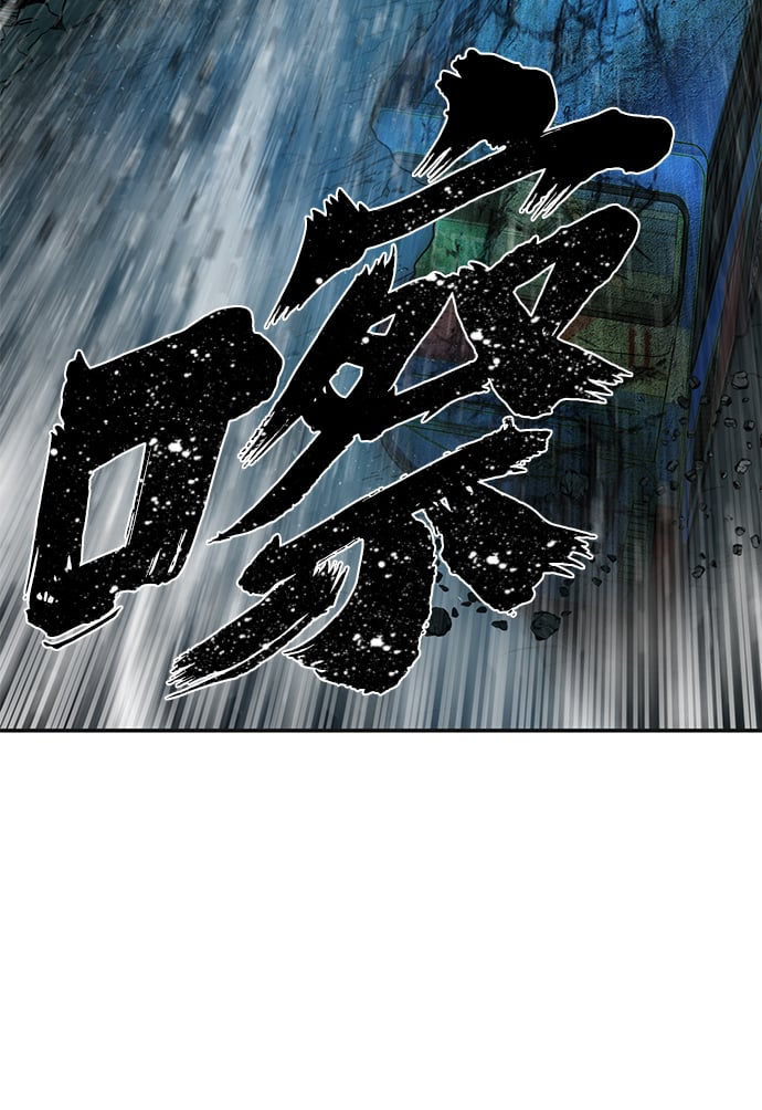 第 93 页