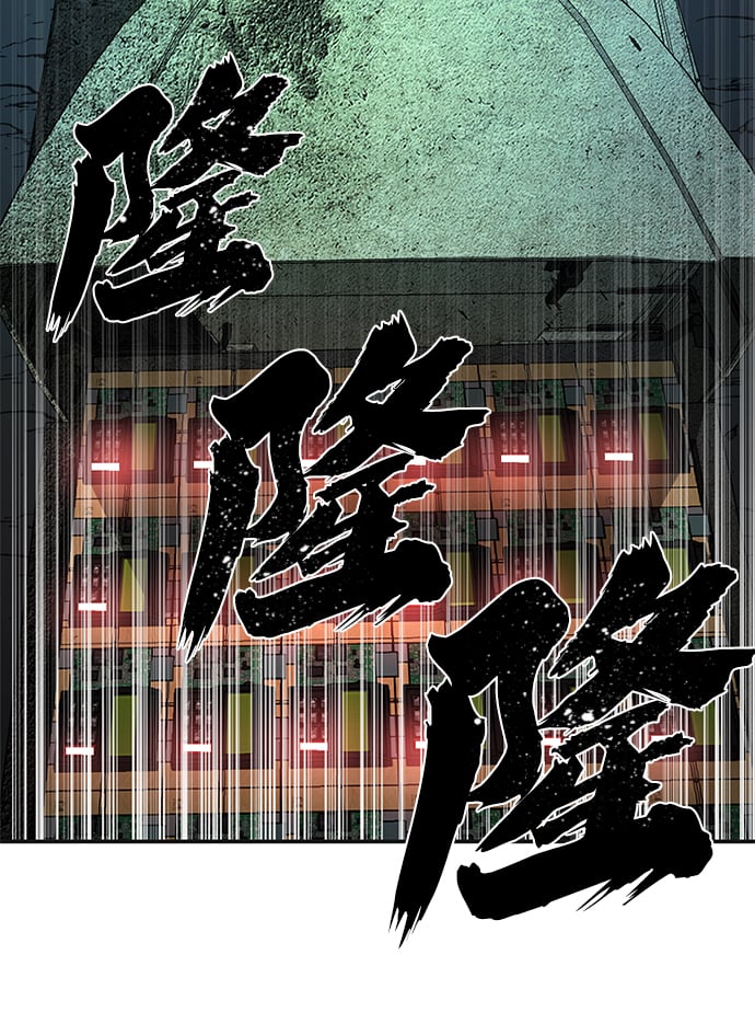 第 95 页