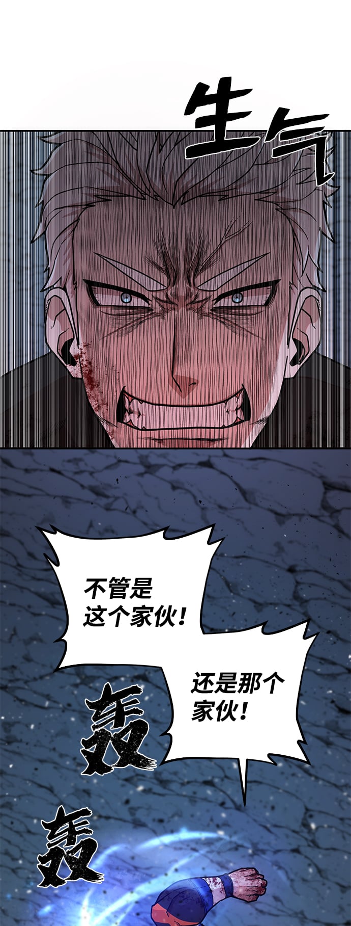第 96 页