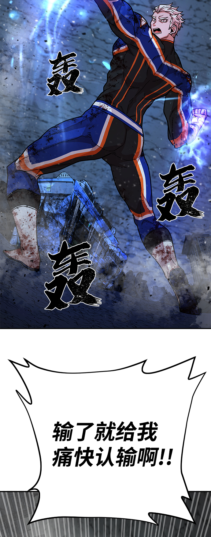 第 97 页