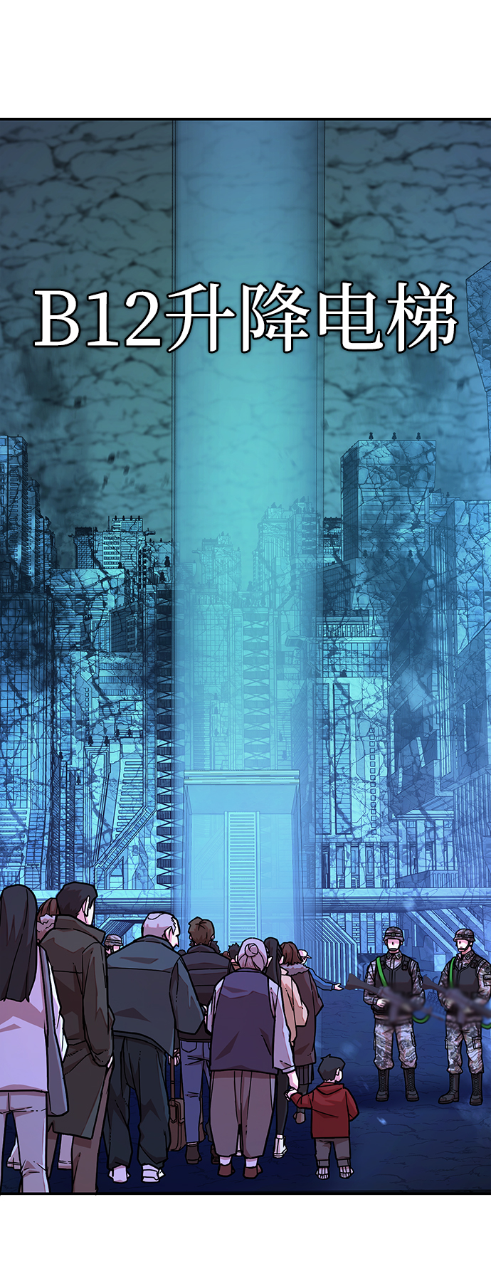第 39 页