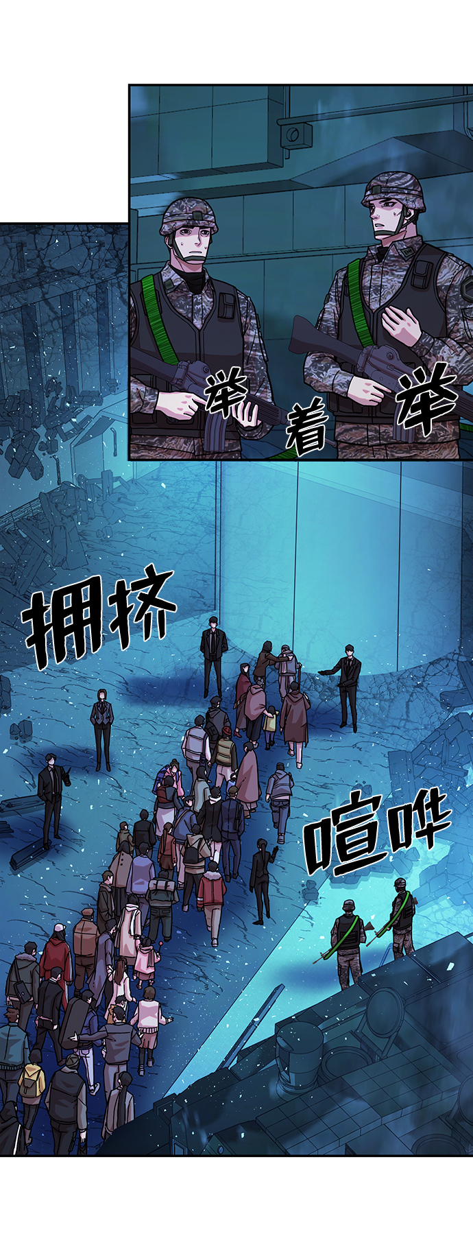 第 40 页