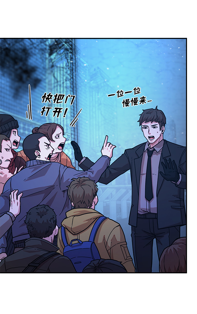 第 41 页