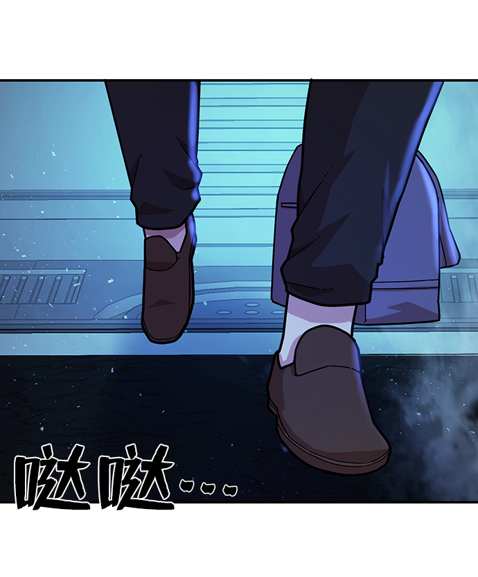 第 67 页
