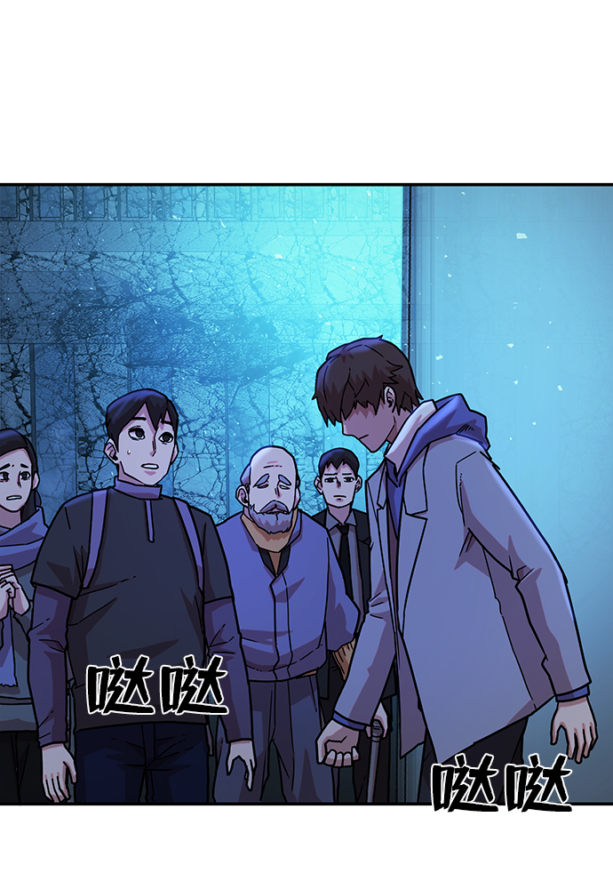 第 68 页