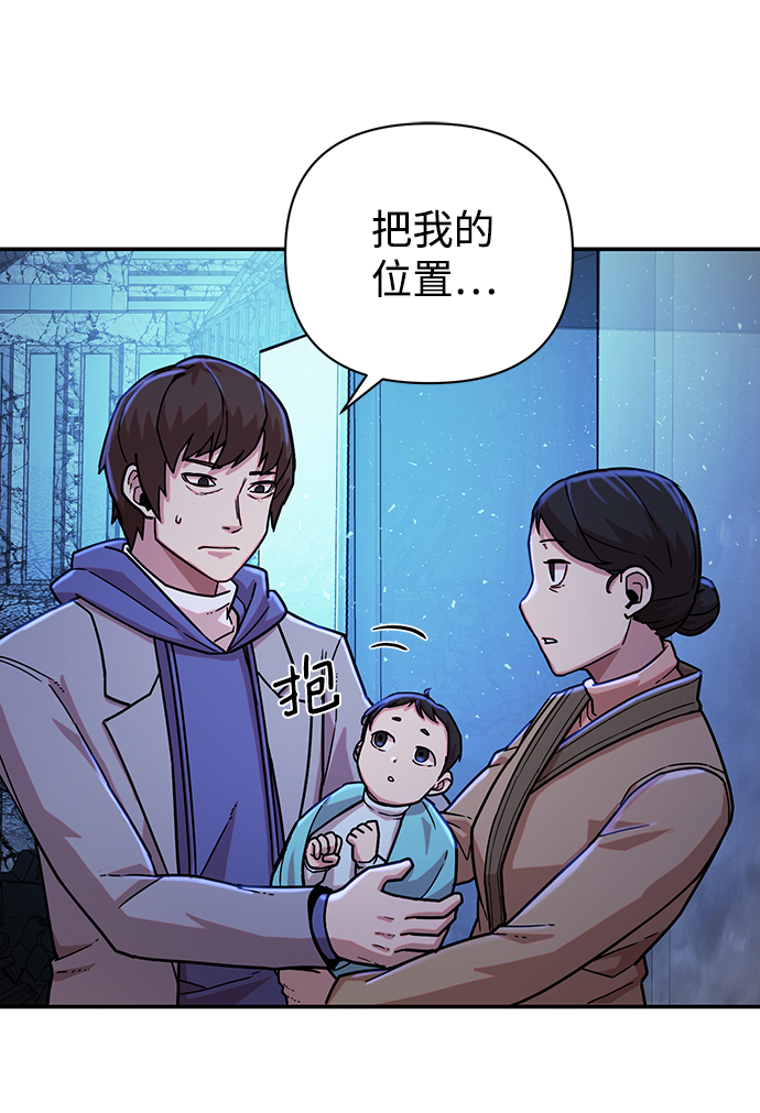 第 69 页