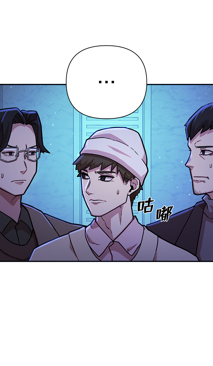 第 72 页