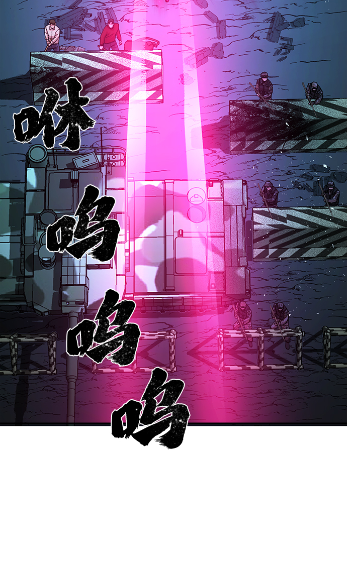 第 81 页