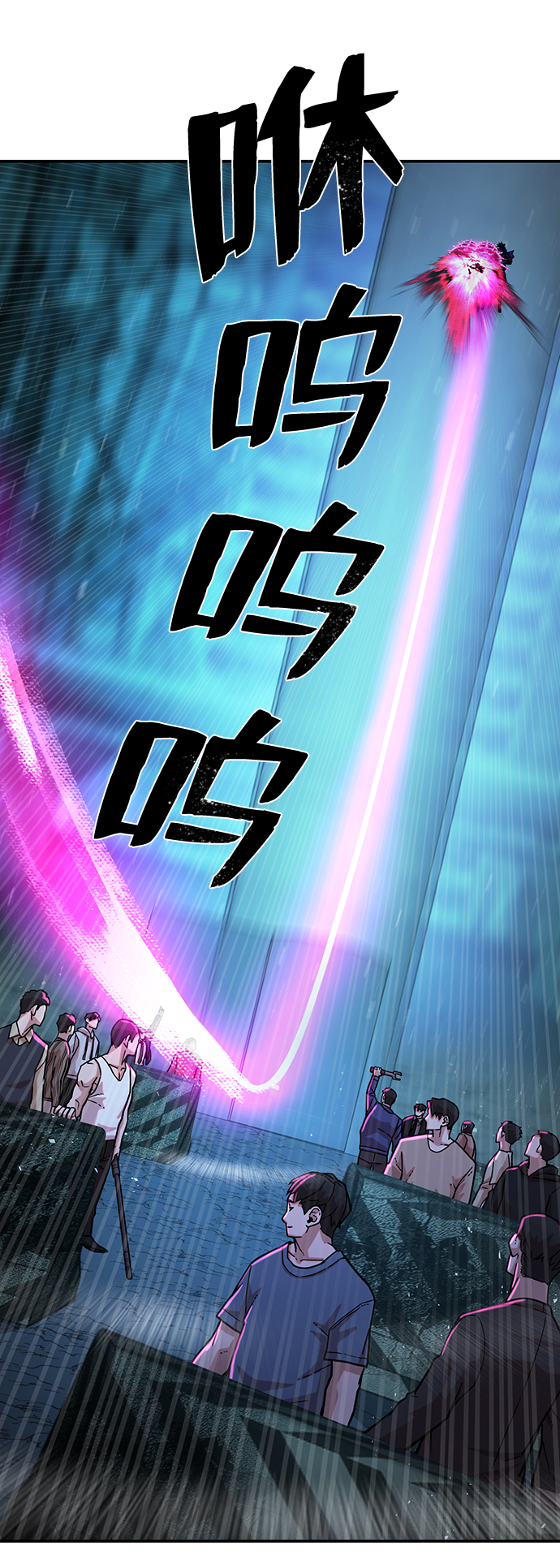 第 83 页