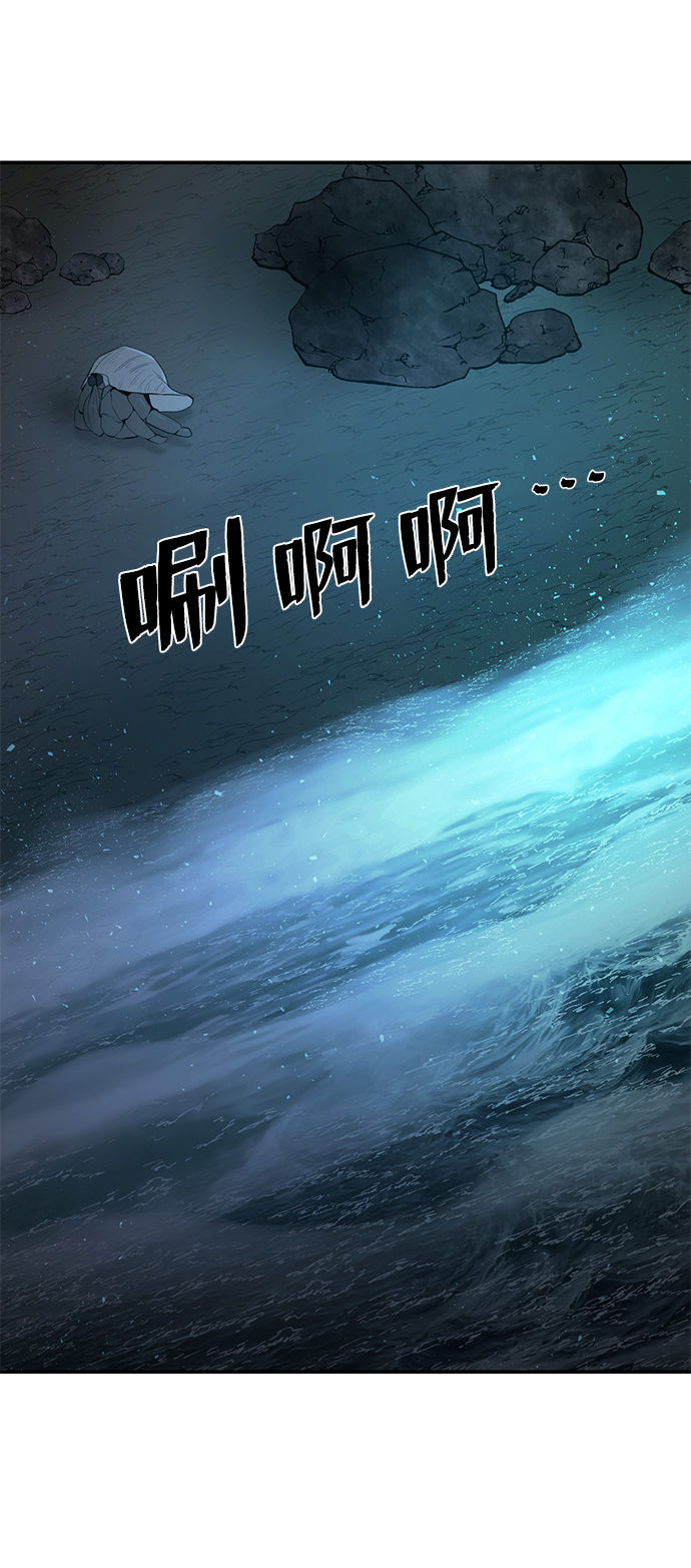 第 93 页