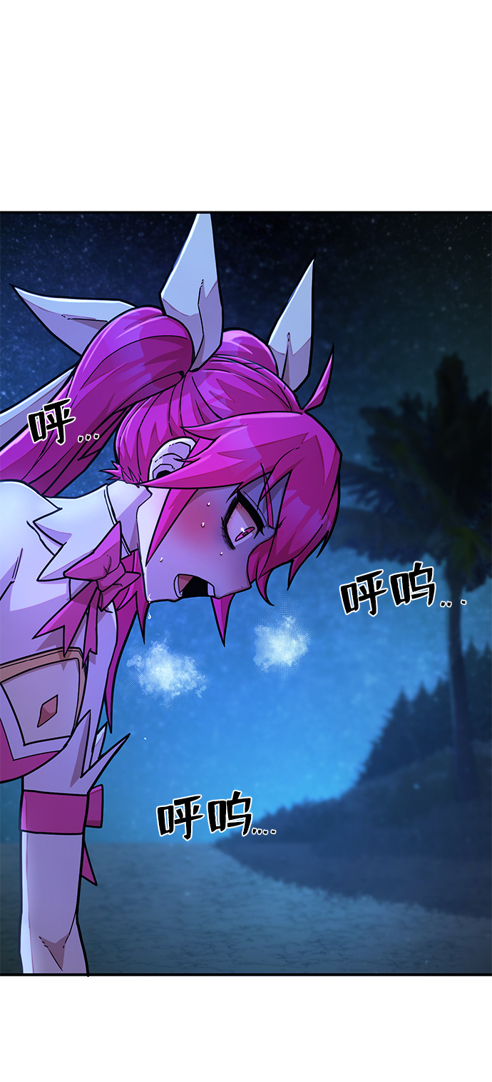 第 94 页