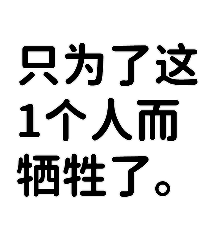 第 98 页