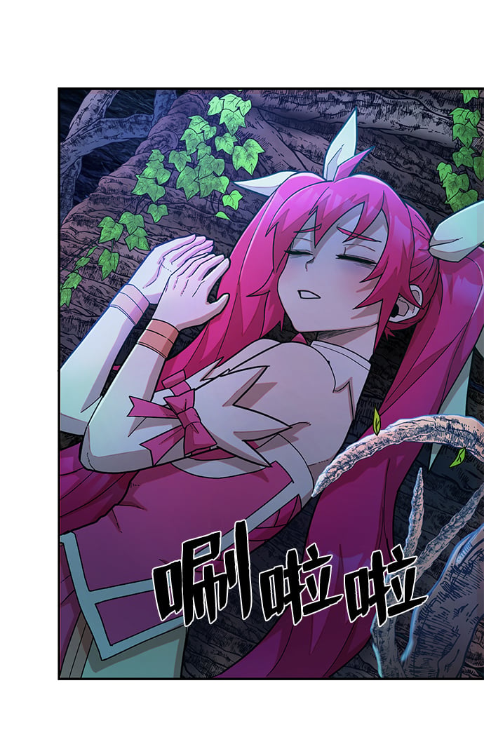第 36 页