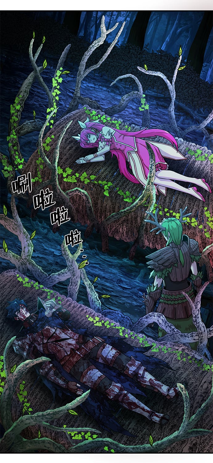 第 38 页