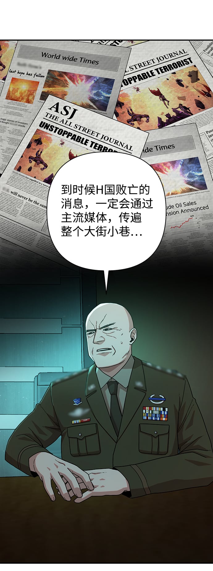 第 61 页