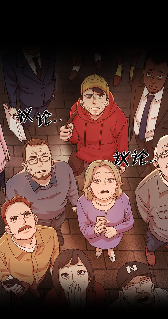 第 64 页