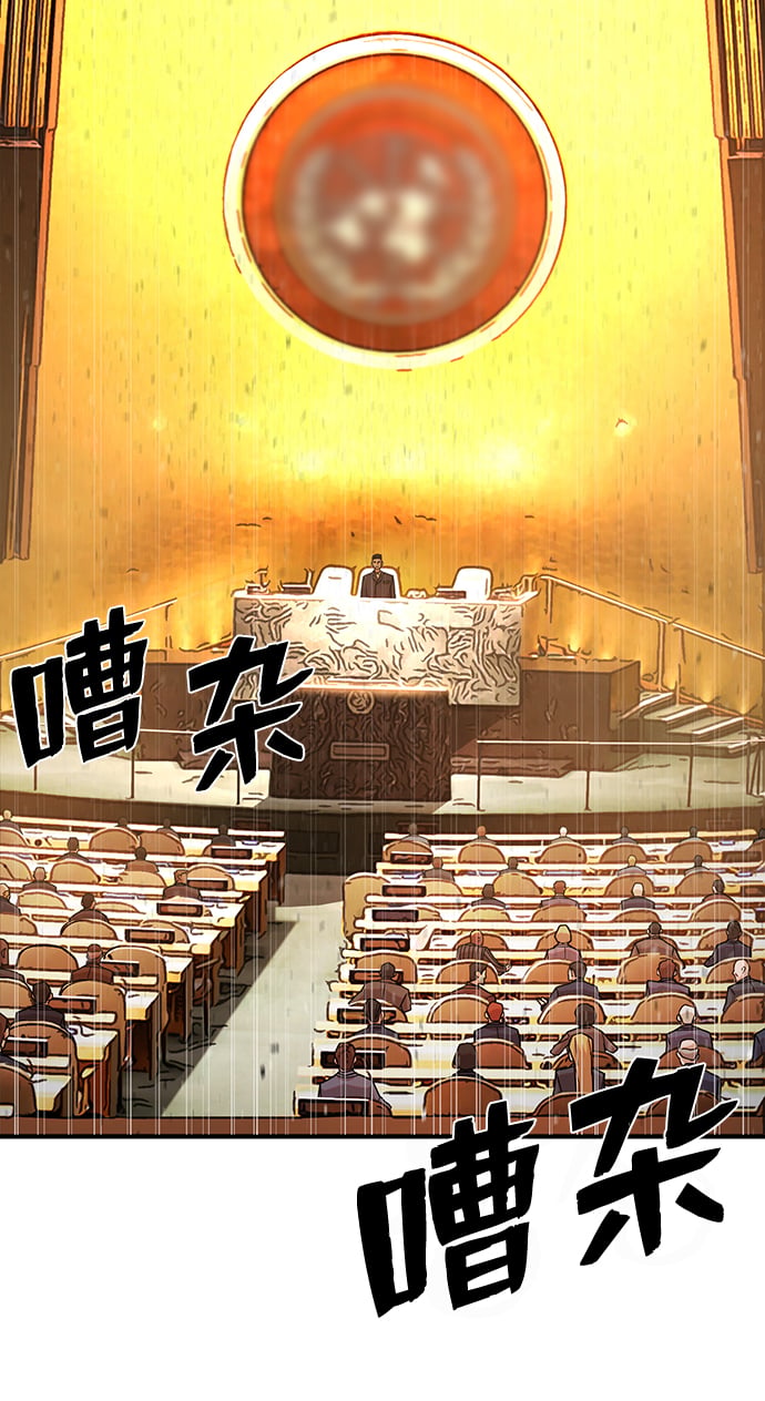 第 67 页