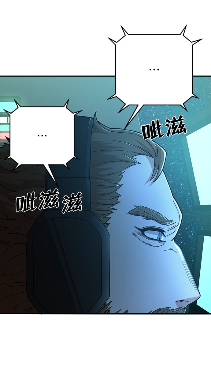 第 80 页