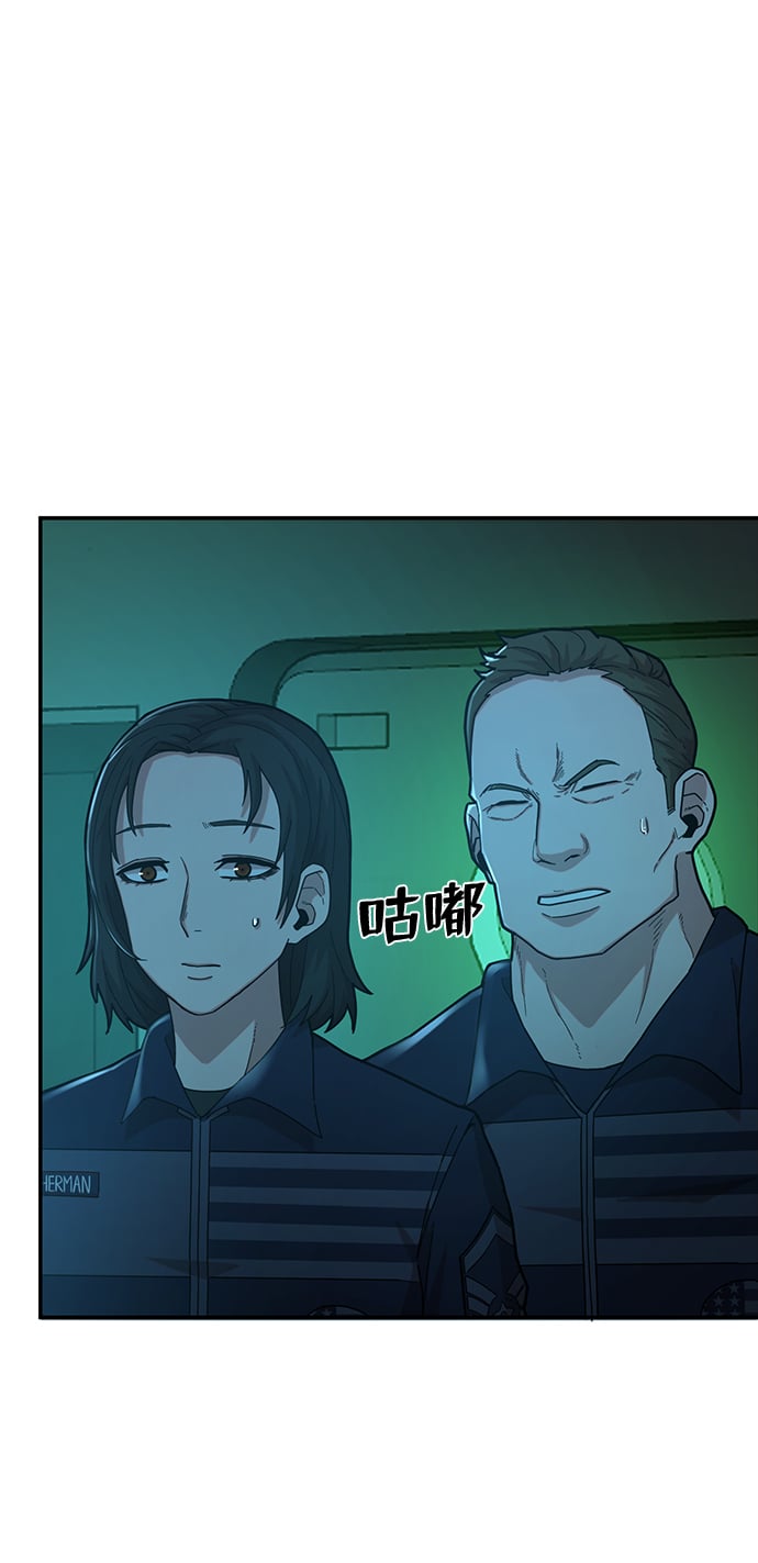 第 83 页